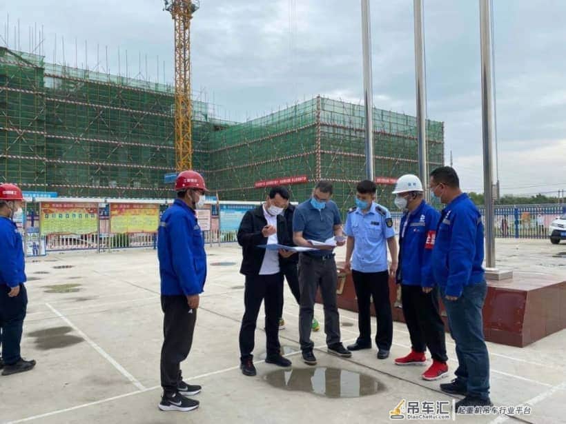 中关村顺义园组织开展建设工程施工现场起重机械安全专项检查
