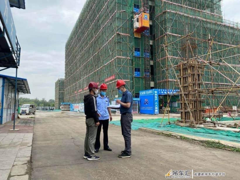 中关村顺义园组织开展建设工程施工现场起重机械安全专项检查