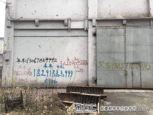 为什么全国各地的手写吊车广告如此相似?难道都是出自一人之手?