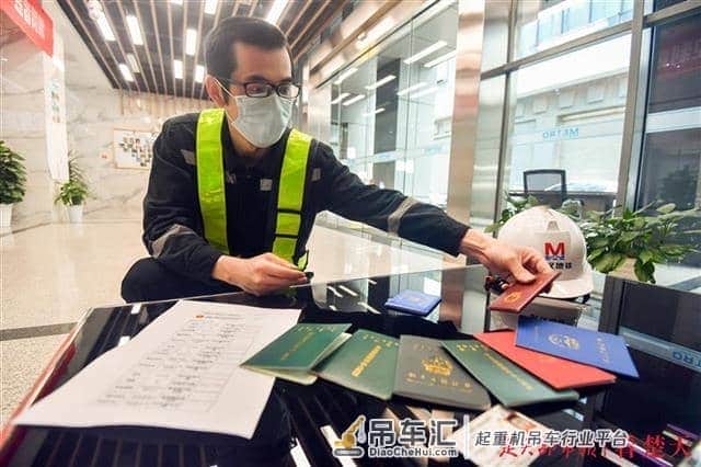 不会干消防的吊车司机不是好电工,武汉地铁“特种兵”考了12个专业资格证