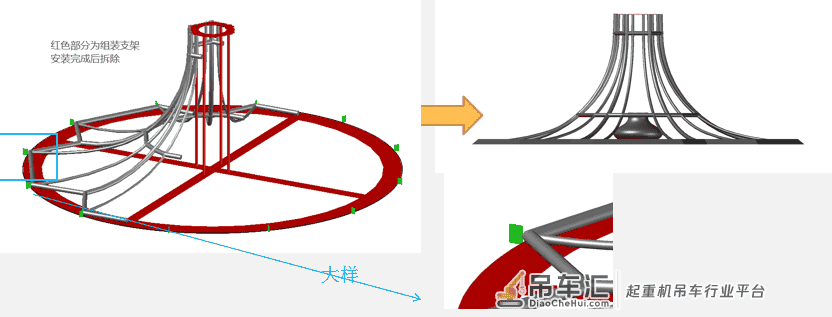 江苏天筑不锈钢雕塑厂家定制大型钢结构造型现场吊装方案