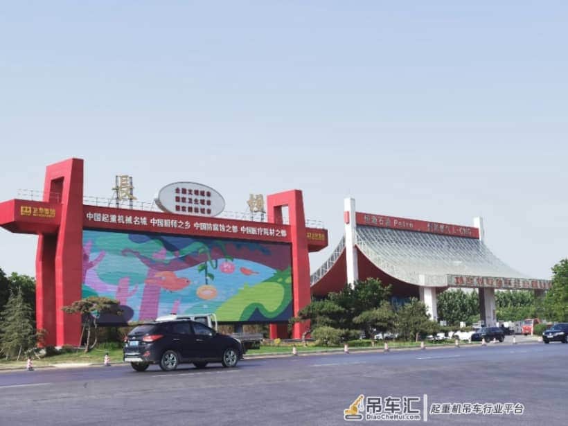 河南长垣:起重之乡 为民族腾飞增添力量