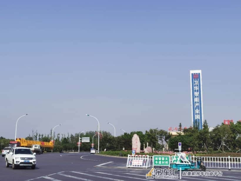 河南长垣:起重之乡 为民族腾飞增添力量