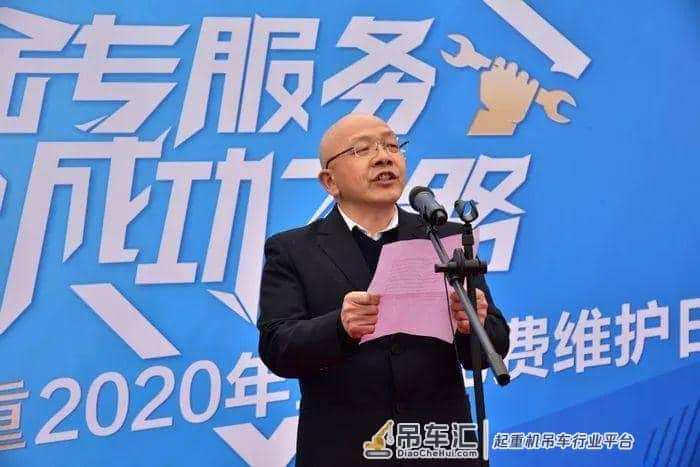 星星之火,燎原之势!徐工起重在全国范围内启动“免费维护日”行动