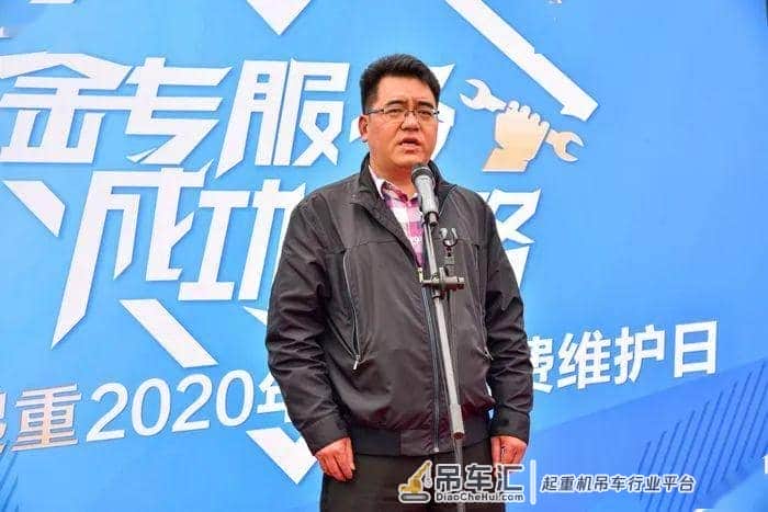 星星之火,燎原之势!徐工起重在全国范围内启动“免费维护日”行动