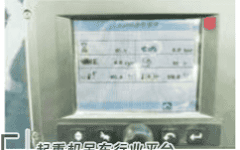 修机 | 履带起重机液压油和冷却液温度显示过高的排查案列