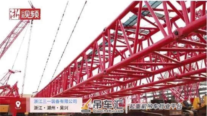 中国吊装巨无霸！三一4000吨履带起重机“王者降临”