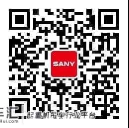 中国吊装巨无霸！三一4000吨履带起重机“王者降临”