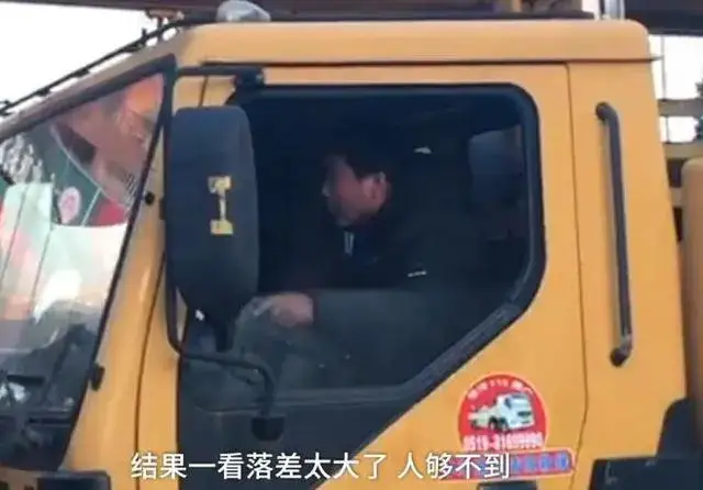 吊车学徒与师傅的对话,吊友看了都想哭