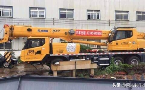 广州吊车出租未来市场如何？