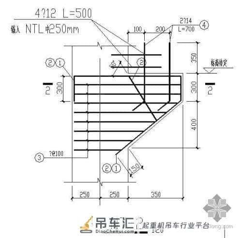 单梁行吊的牛腿你会做吗?