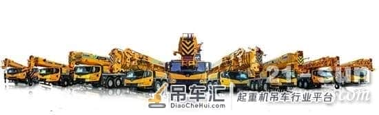 聚力突破核心技术, 徐工起重以创新扛鼎“大”未来!