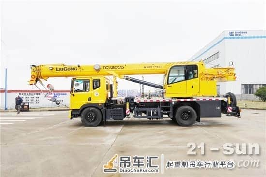 后浪力量 吊装市场的王炸产品柳工TC120C5来啦