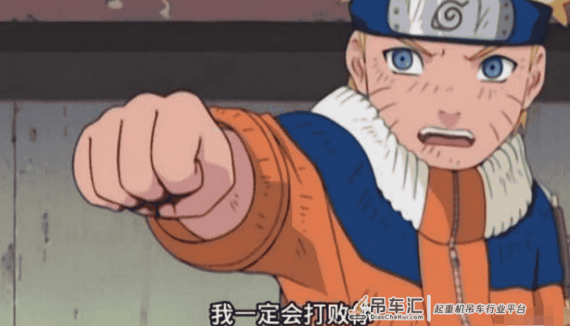 火影忍者中身为天才的日向宁次，为什么会输给吊车尾漩涡鸣人？