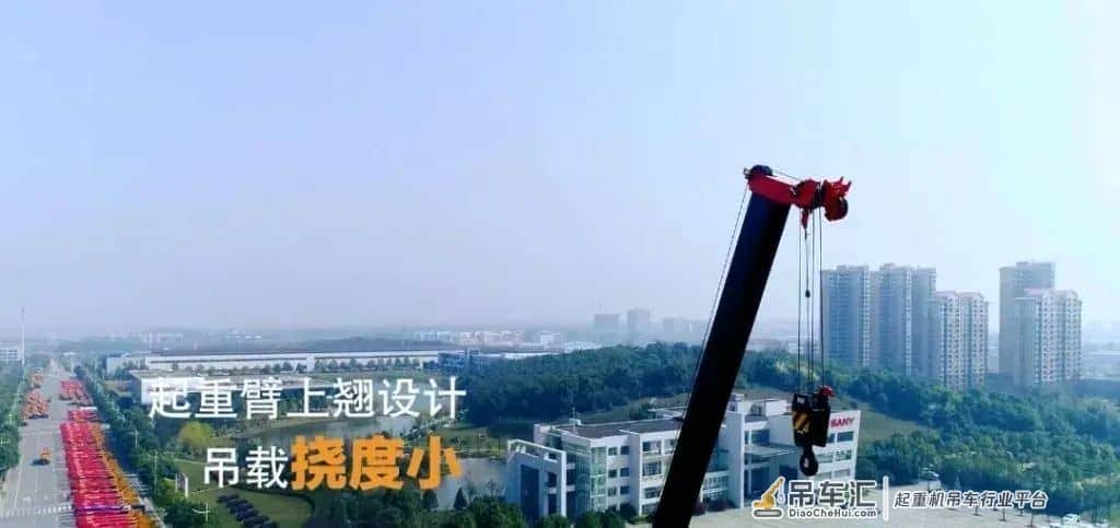 三一起重机:同样是“红色小钢炮”,25吨的设备到底怎么选?