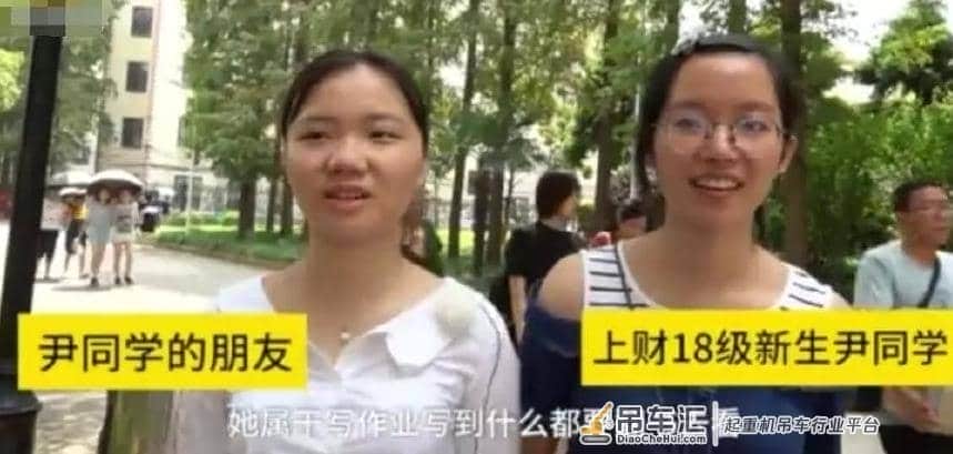 去高尖班“吊车尾”还是去基础班当“鸡头”,名校老师教你如何选