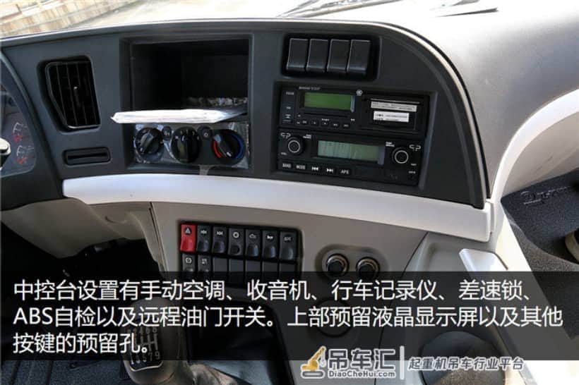 随车吊:我是先买车还有先找活儿?随车吊今年还能赚钱吗?