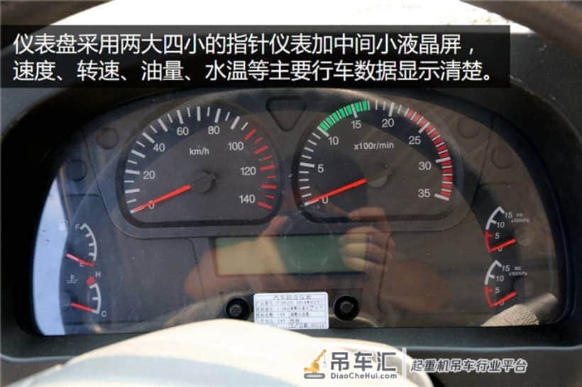 随车吊:我是先买车还有先找活儿?随车吊今年还能赚钱吗?
