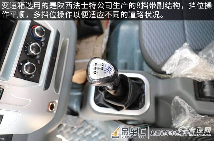 质优价廉 大运奥普力排半国六5吨直臂随车吊评测之驾驶室篇
