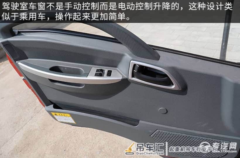 质优价廉 大运奥普力排半国六5吨直臂随车吊评测之驾驶室篇