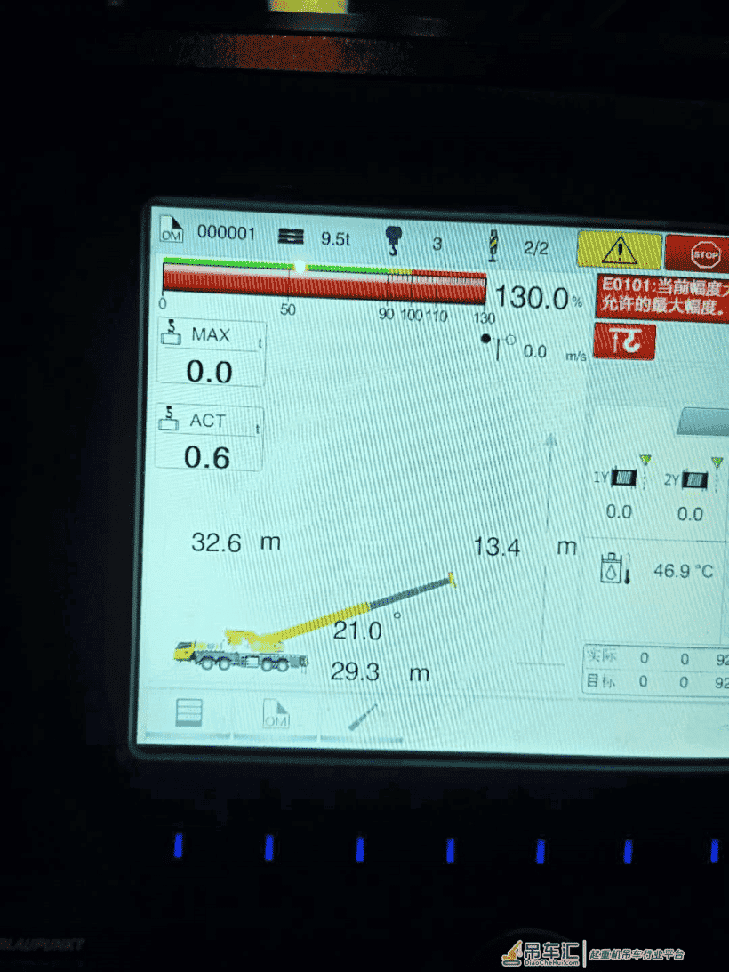 12岁就能开55吨吊车,29.3米吊5吨翻斗车,啥水平?