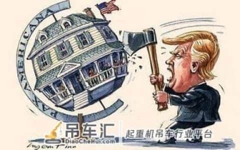 美国对移动式起重机进口启动232调查