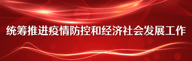 新进展！新白广城际铁路最后一片钢箱梁吊装成功！