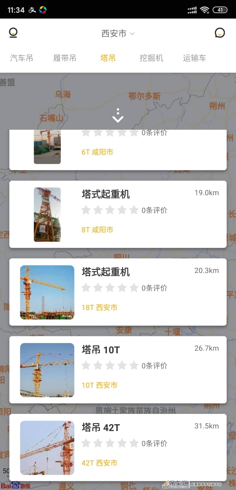 塔吊型号参数如何辨认，看这个就懂