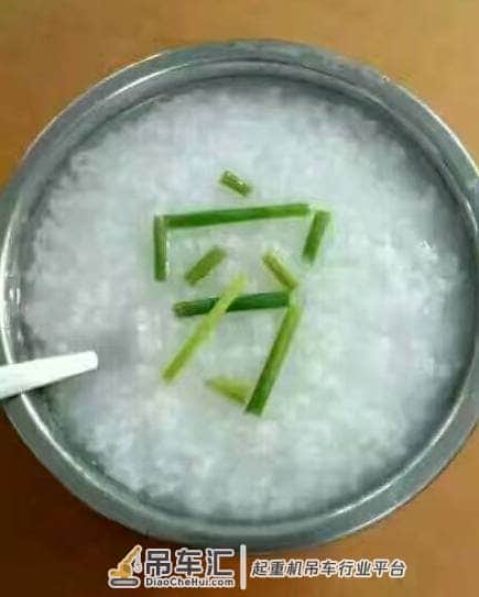 玩吊车不挣钱的七个致命原因,你中招了吗?
