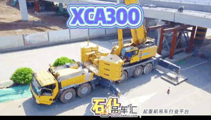 10分钟起吊+1小时撤场!航拍实探徐工XCA300桥梁吊装新速度