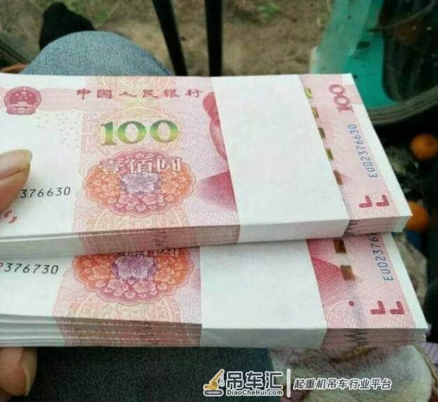 2020吊车老板5大禁忌,沾1条趁早转行!