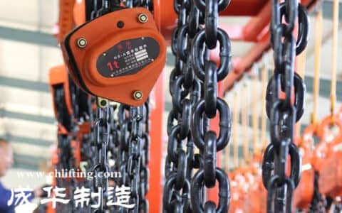 河北成华：轻小型起重设备企业如何提高品牌实力