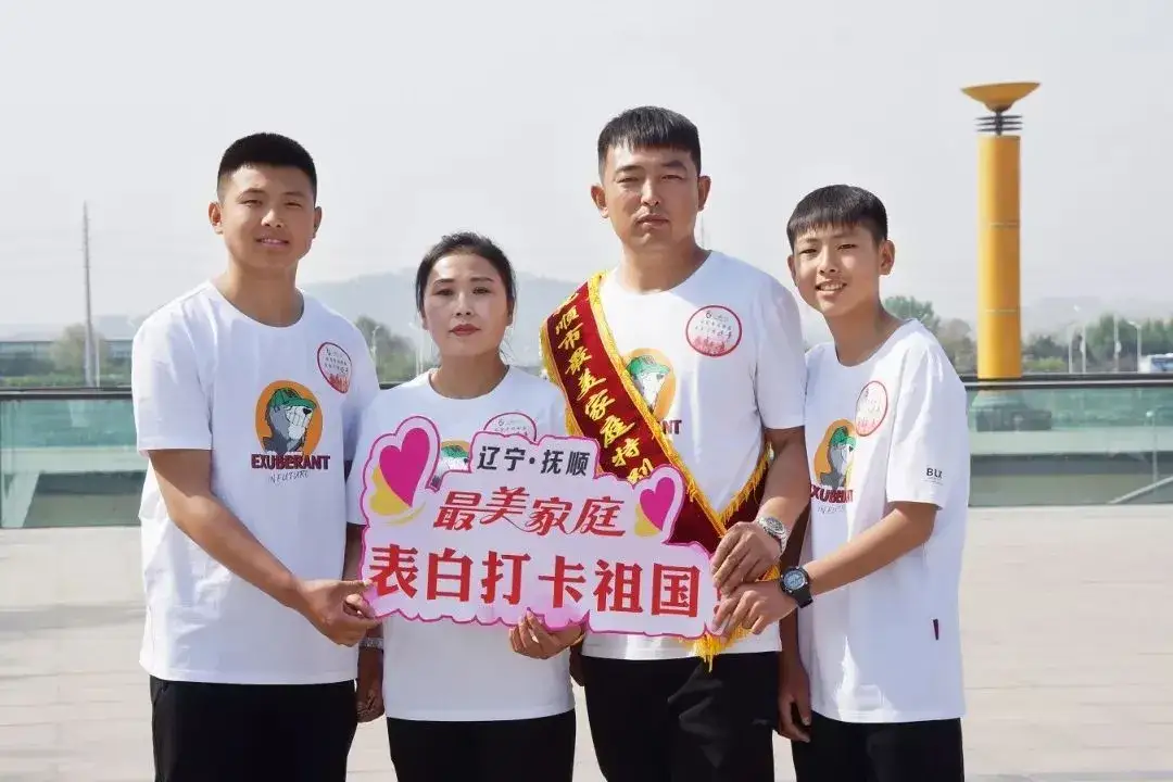 百姓雷锋 | “吊车侠”火场救人诠释善的力量——记抚顺市第十四届“百姓雷锋”兰郡泽