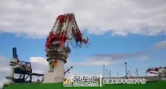 全球最大吨位风电安装船吊臂断裂 狠狠砸向底座似灾难大片