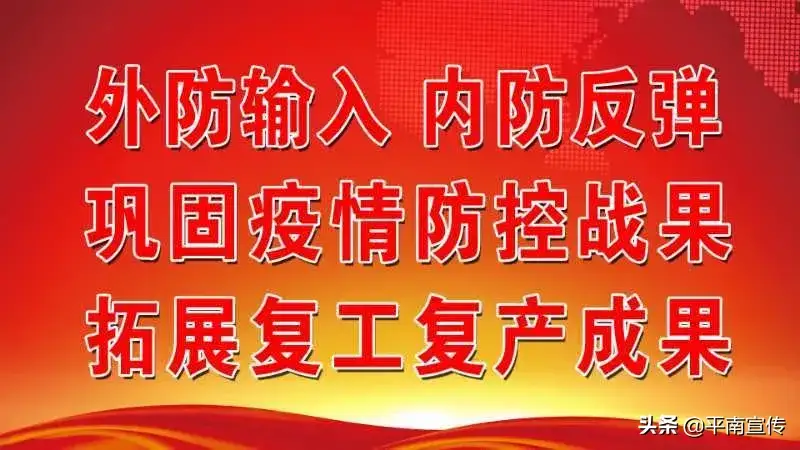 再传捷报!!广西单榀最重钢混组合梁在平南相思洲大桥完成吊装
