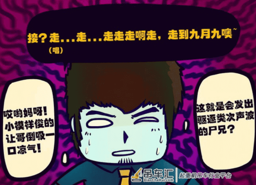 尸兄:黑飞为何成为吊车尾?并不是天赋不够,而是因为他的身份