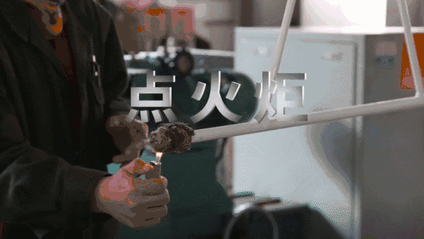天吊空姐董艳红:练就绝活保畅通