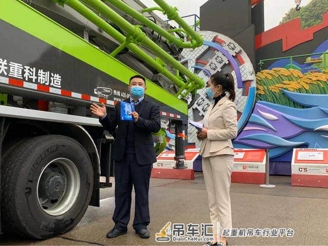 复工必备!中联重科服务专家直播详解混凝土机械维保要点