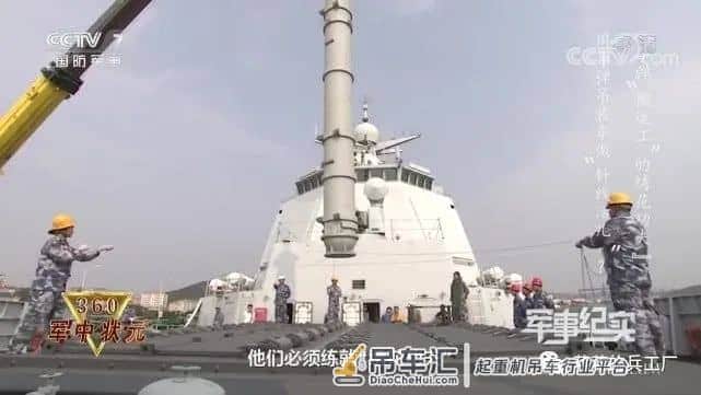 花样繁多,吊装为主——中国主力军舰补充弹药那些事