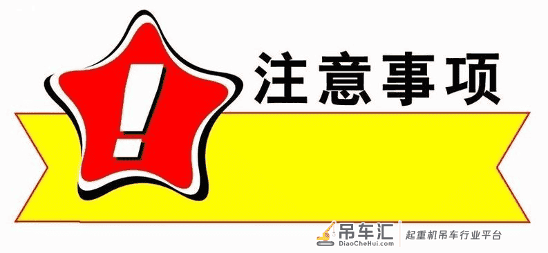 260T吊车高速上剧烈燃烧，惨！