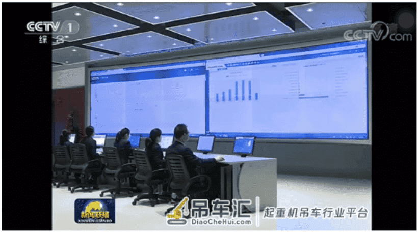 央视权威报道！中联重科大数据再登《新闻联播》