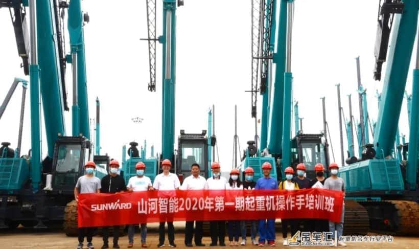 山河智能2020年第一期起重机操作手考证培训 考核通过率超80%