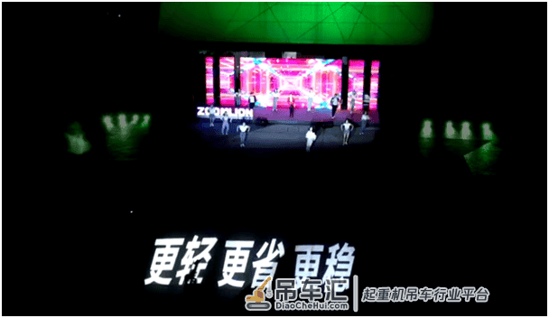 轻量化新品惹人爱!中联重科搅拌车嗨购节直播第二季收官