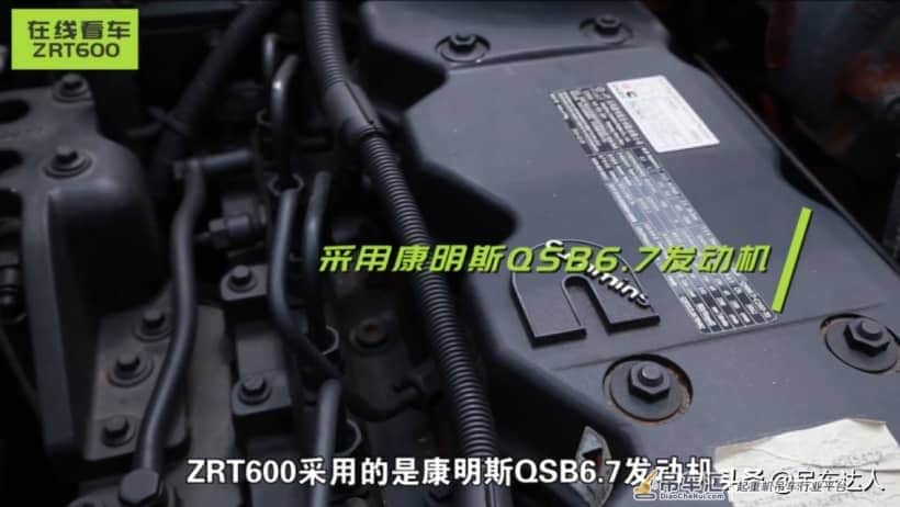 中联ZRT600新人王起重机