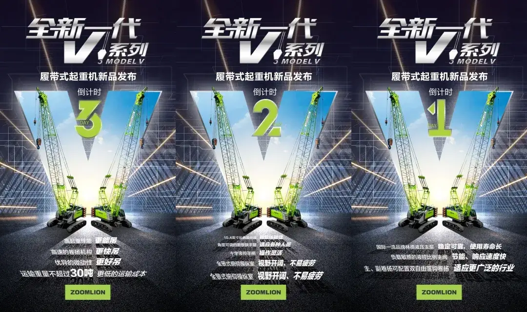 中联重科工程起重机械一季度月销量持续上升 市占率达历史最好