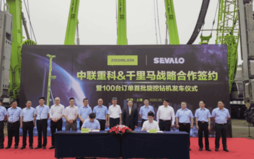 “朋友圈”再扩容！中联重科桩工机械百台产品订单首批发车