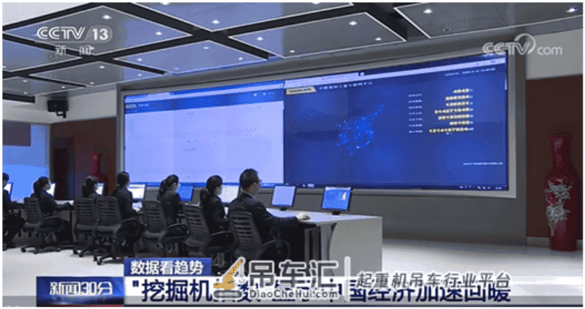 央视聚焦丨数据看趋势!中联重科大数据透视全国“开工率”
