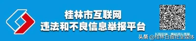 好消息!广西最大跨度斜拉桥首次吊装完成,荔玉高速年底通车又近一步!