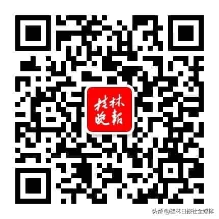 好消息!广西最大跨度斜拉桥首次吊装完成,荔玉高速年底通车又近一步!