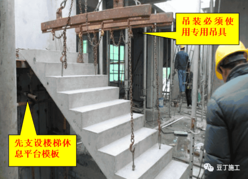 真没想到,装配式建筑各个构件的堆放、吊装原来要求这么多